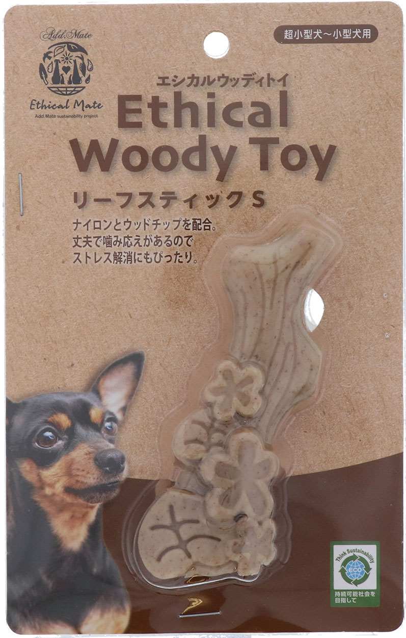 Add.Mete 犬用おもちゃ　エシカルメイト　ウッディトイ　リーフスティック　S