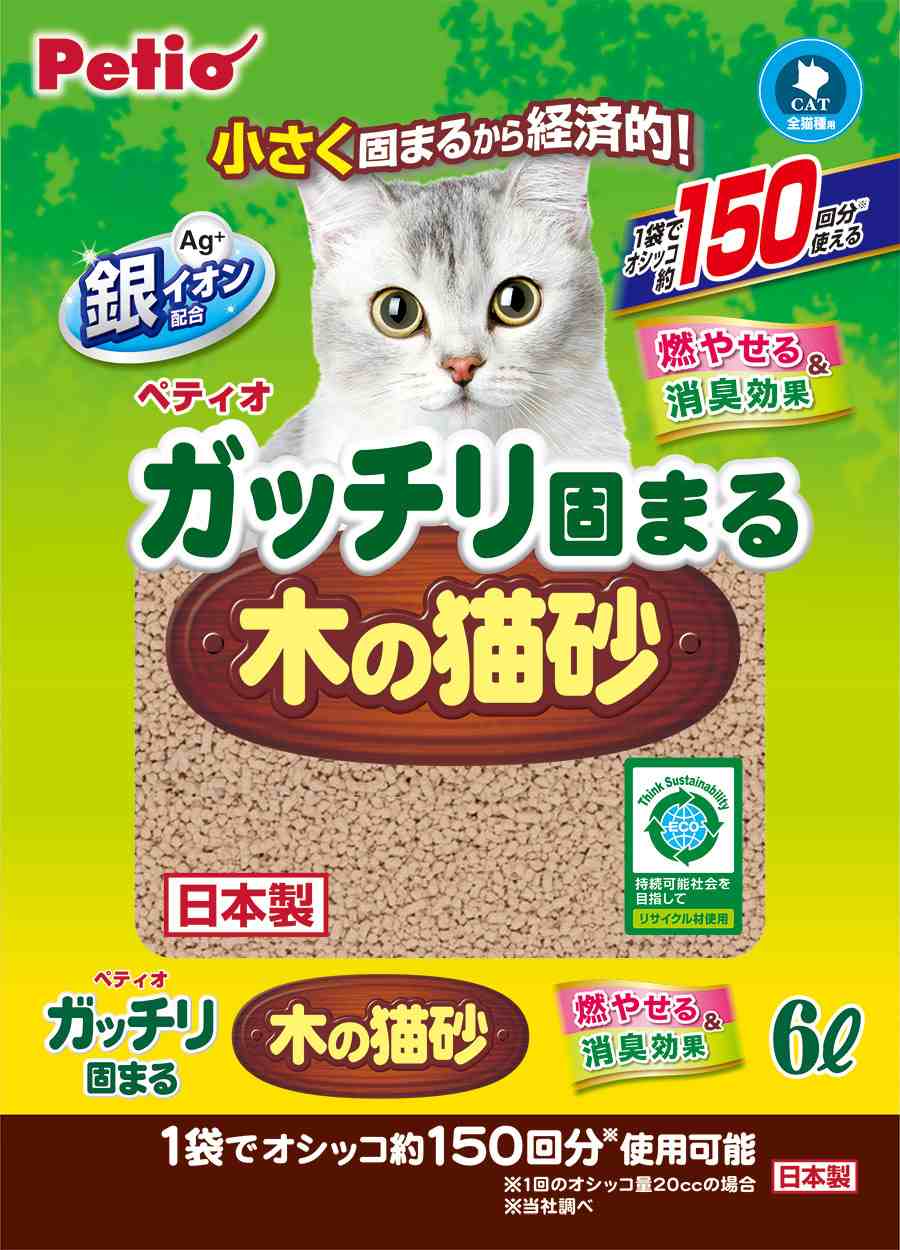 ペティオ ガッチリ固まる木の猫砂　6L
