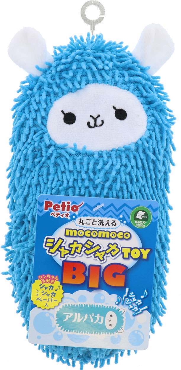 ペティオ 犬用おもちゃ　モコモコシャカシャカTOY　BIG　アルパカ