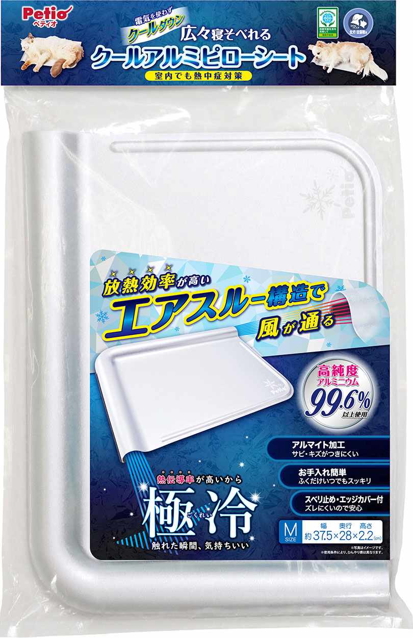 クールアルミピローシートＨＮＺ　Ｍ