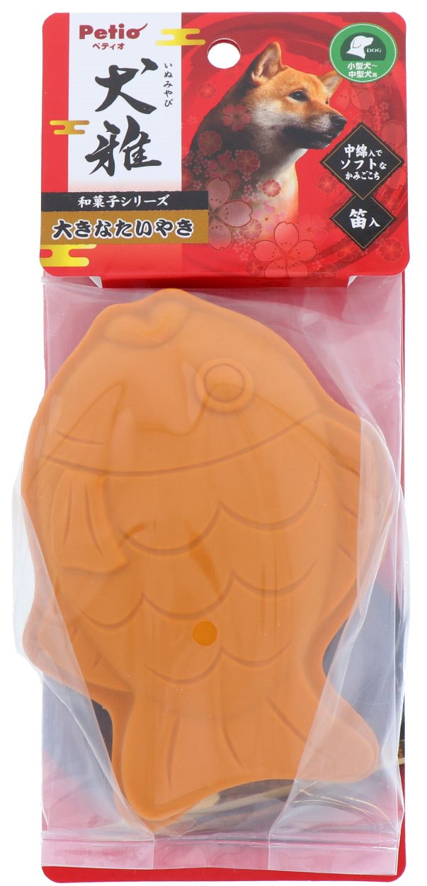 PETIO用品 犬用おもちゃ　犬雅　和菓子ラテックス　大きなたいやき