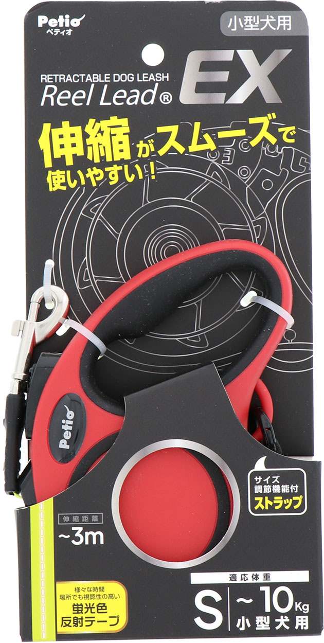 PETIO用品 犬用伸縮リード　リールリードEX　レッド S