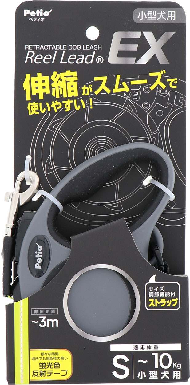 PETIO用品 犬用伸縮リード　リールリードEX　グレー S