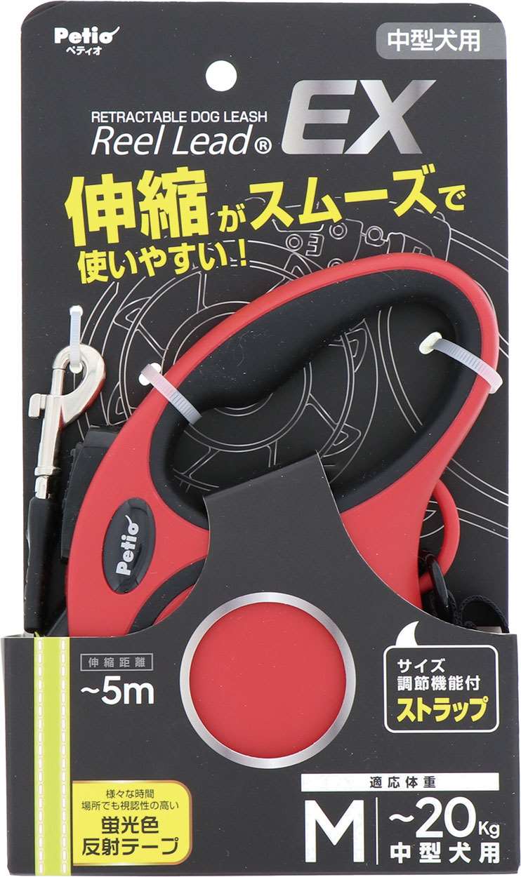PETIO用品 犬用伸縮リード　リールリードEX　レッド M