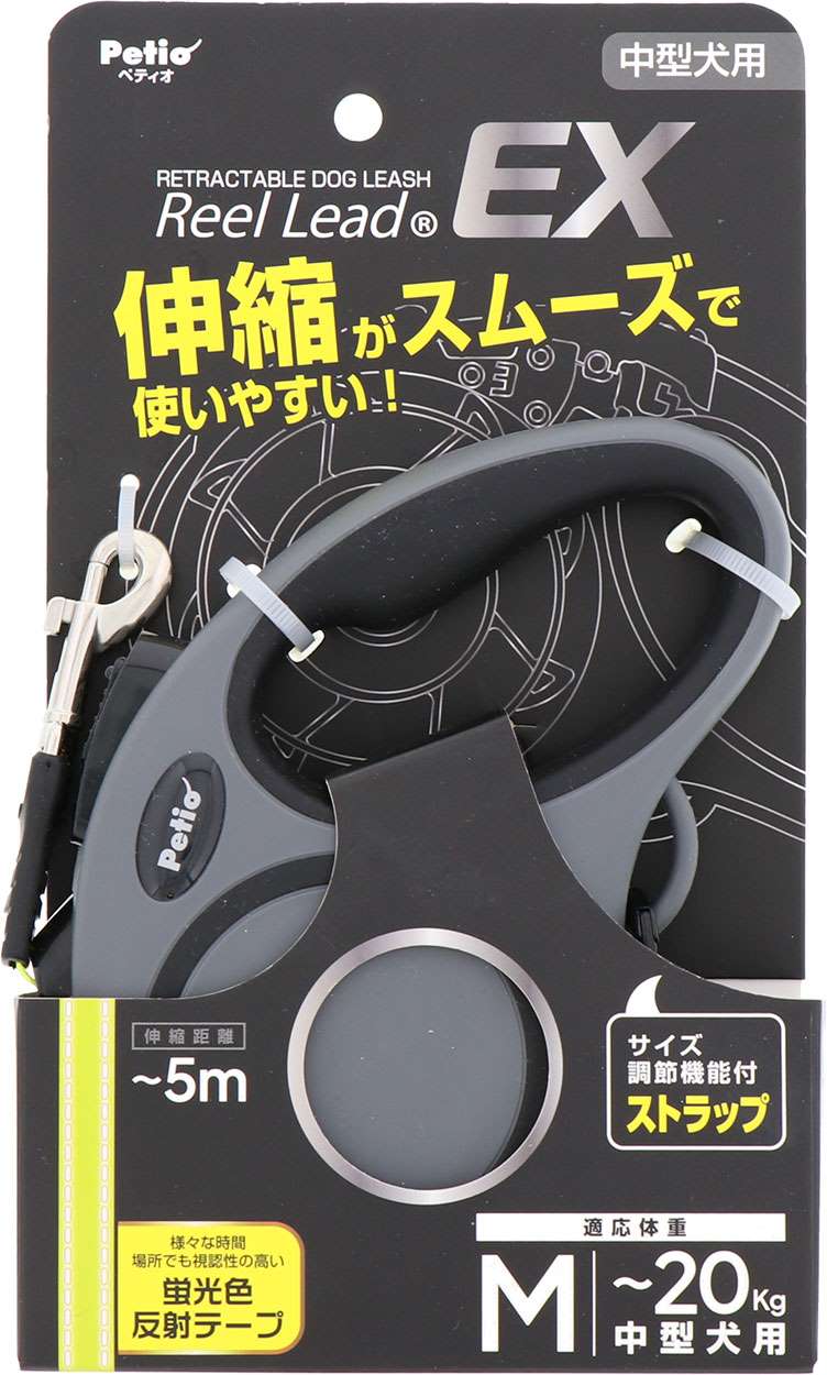 PETIO用品 犬用伸縮リード　リールリードEX　グレー M