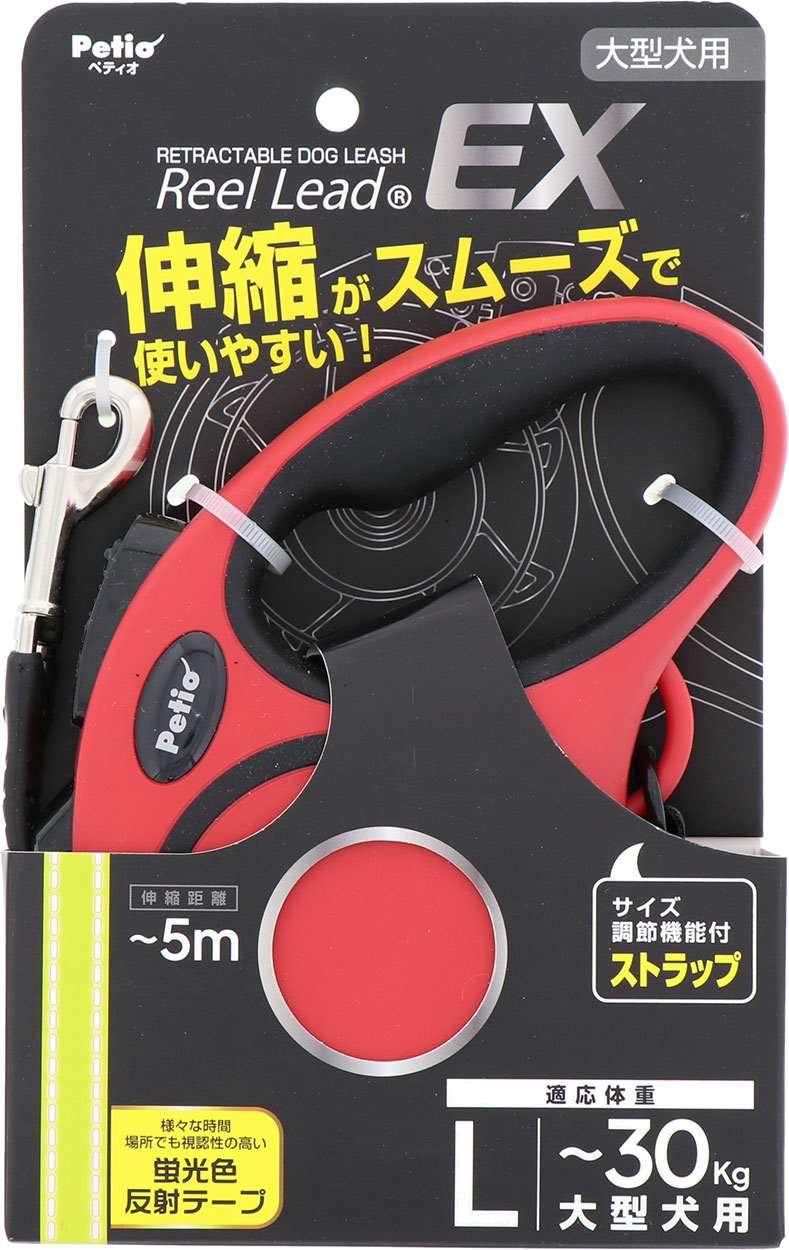 ペティオ 犬用伸縮リード　リールリードEX　レッド L