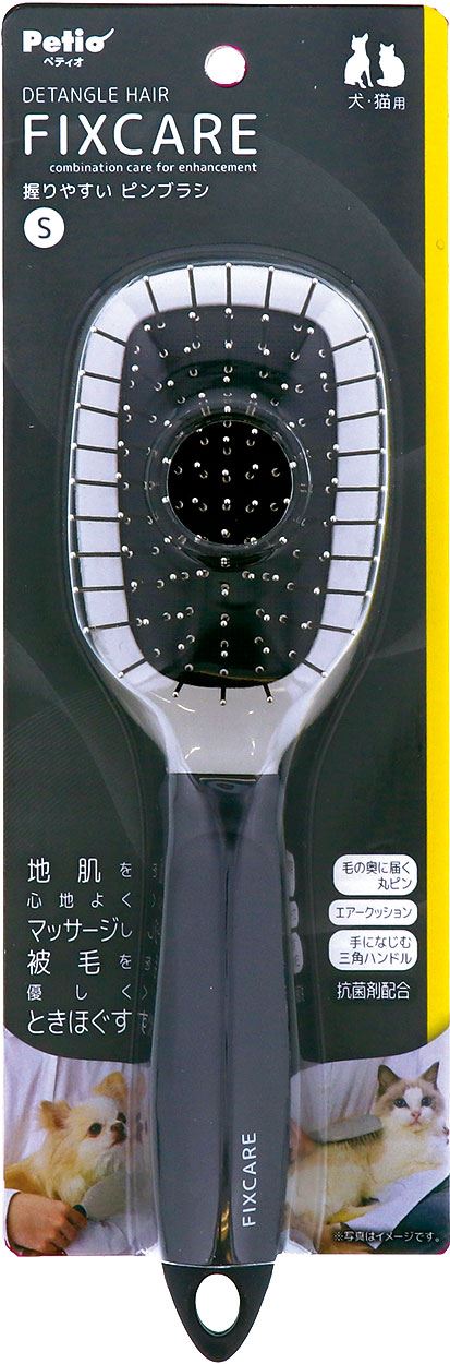 ペティオ 犬猫用　FIXCARE　握りやすいピンブラシ S