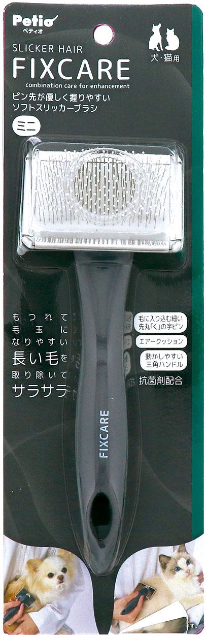 ペティオ 犬猫用　FIXCARE　ピン先が優しく握りやすい　ソフトスリッカーブラシ ミニ