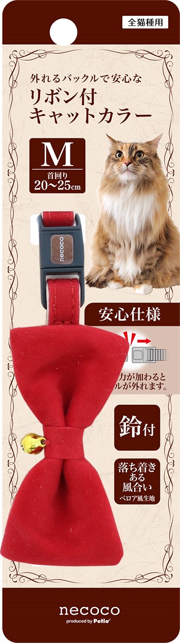 ペティオ necoco　リボン付キャットカラー　M　レッド