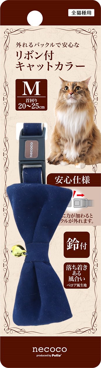 ペティオ necoco　リボン付キャットカラー　M　ブルー