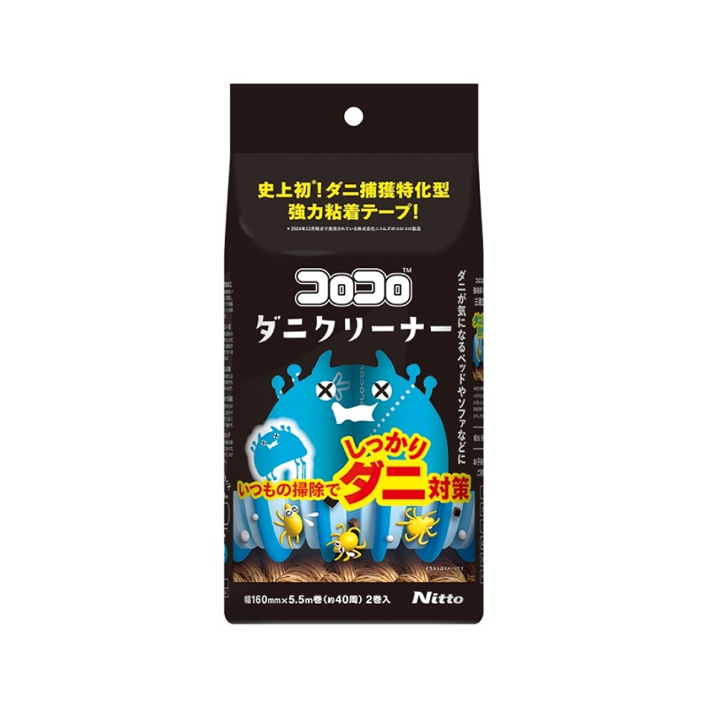 スペアテープ コロコロ ダニクリーナー 2巻入