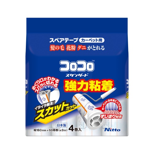 スペアテープ コロコロ スタンダード スカットカット 60周 4巻入