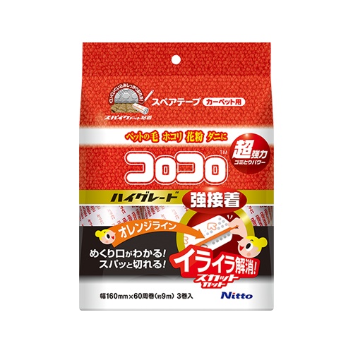 スペアテープ コロコロ ハイグレード スカットカット 強接着 60周 3巻入