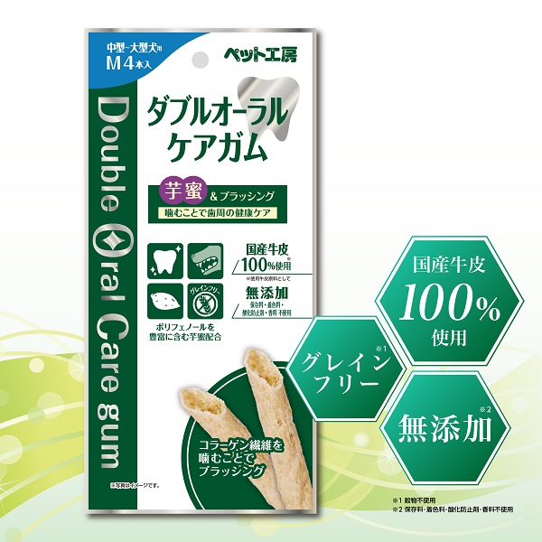 ダブルオーラルケアガム M 4本入り