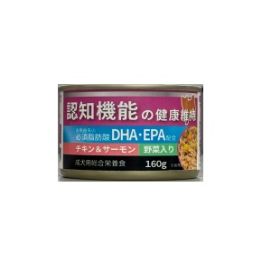 ペット工房 認知機能の健康維持 チキン&サーモン 野菜入り 160g