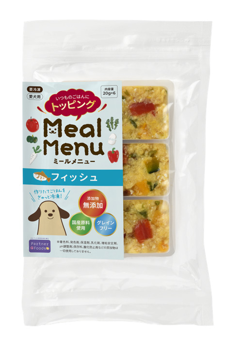 【注文単位6個】Meal Menu フィッシュ 120g