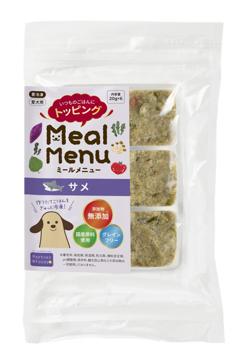 【注文単位6個】Meal Menu サメ 120g