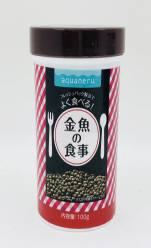【3月31日終売予定】aquaneru 金魚の食事 100g AQ‐005