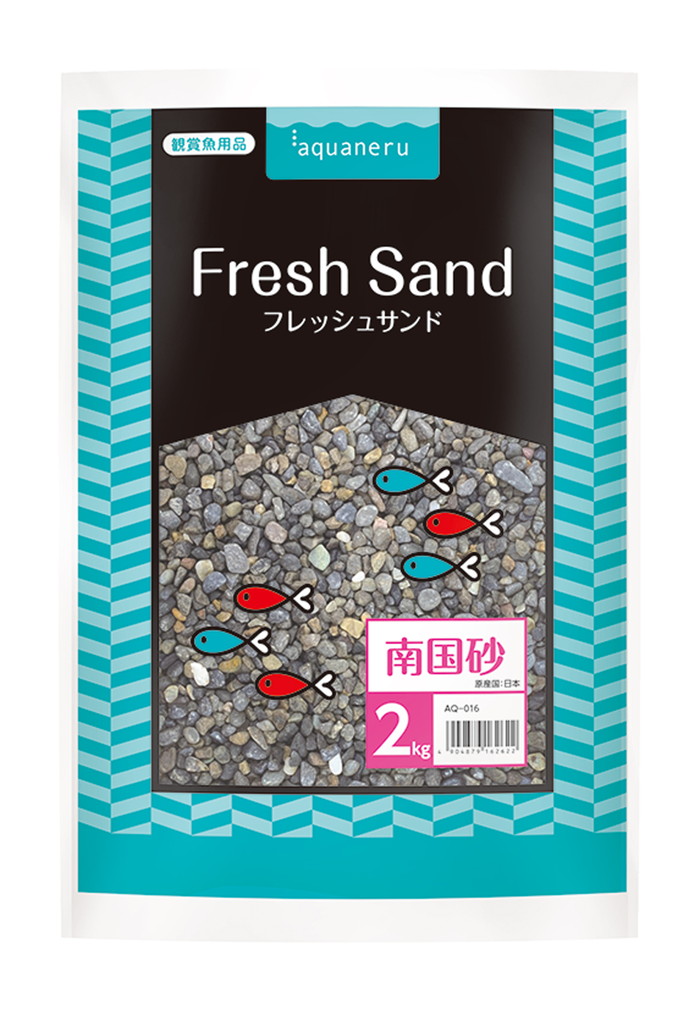 aquaneru 南国砂 2kg