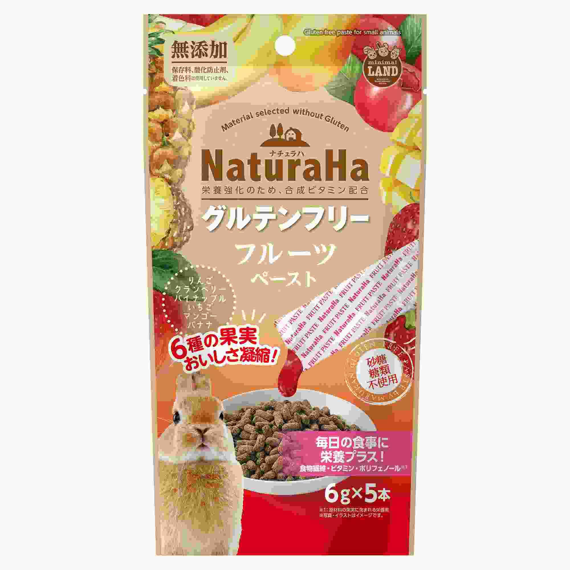 ミニマルランド ナチュラハ　グルテンフリー　フルーツペースト 5本