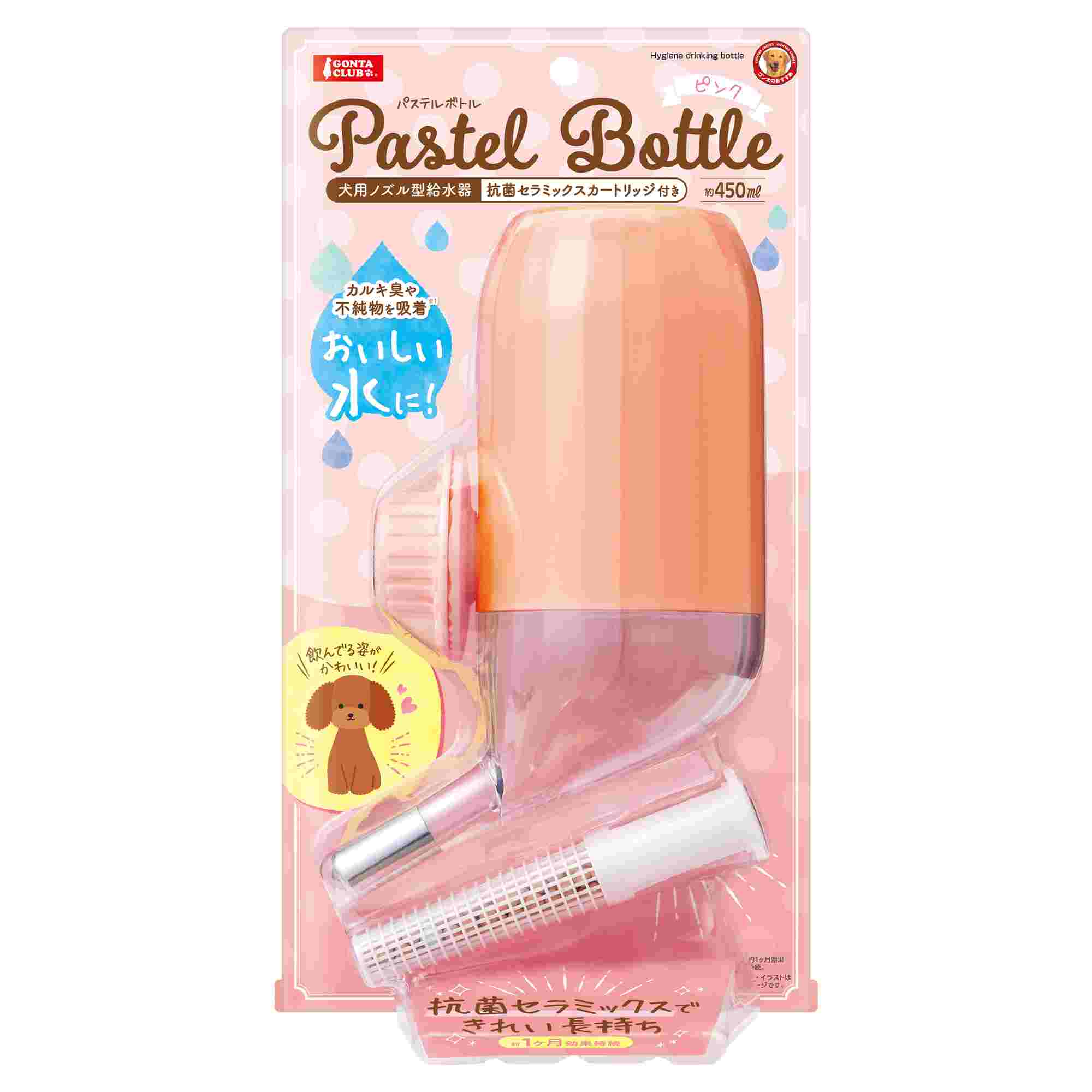 ゴン太クラブ パステルボトル　ピンク 450ml