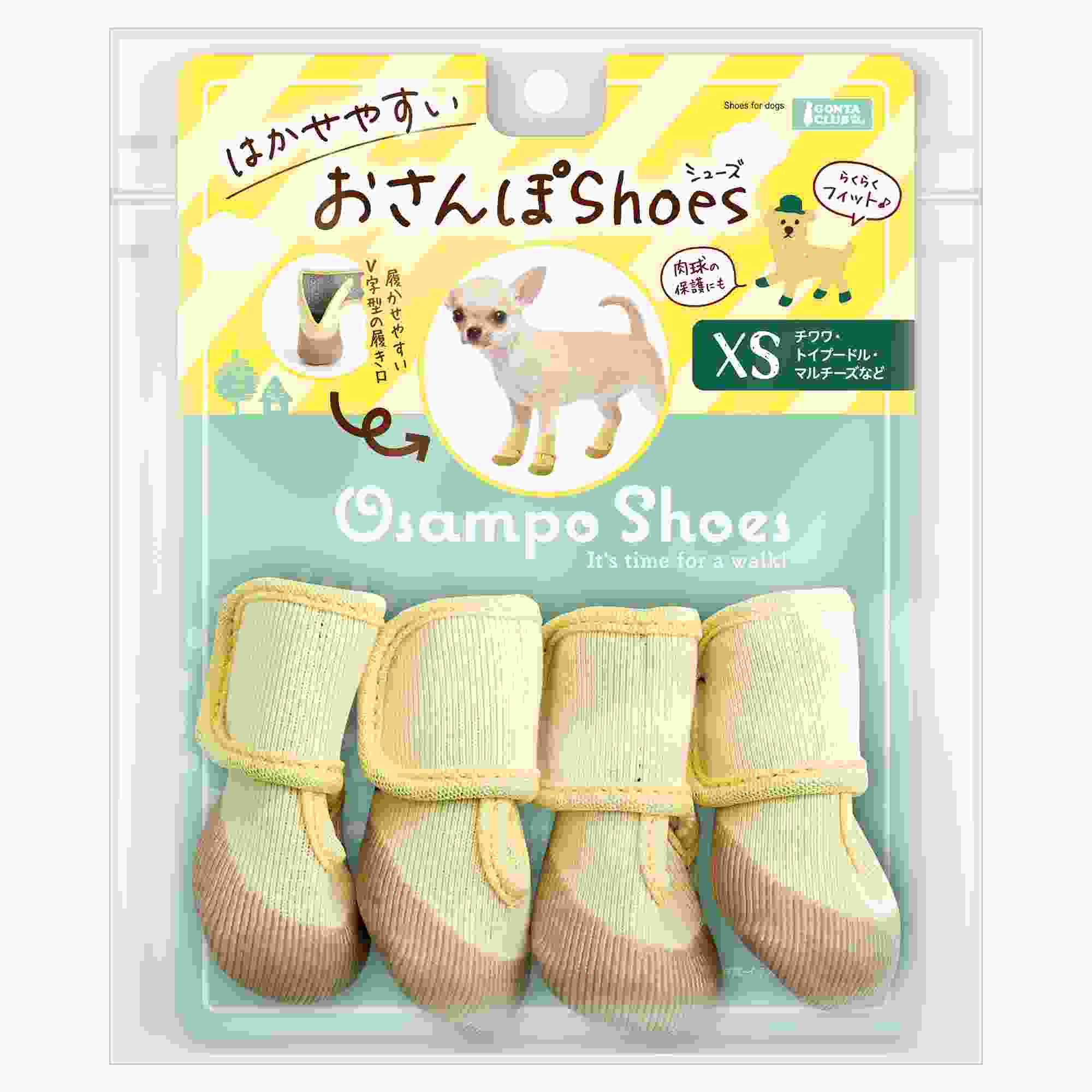 ゴン太クラブ はかせやすいおさんぽシューズ XS