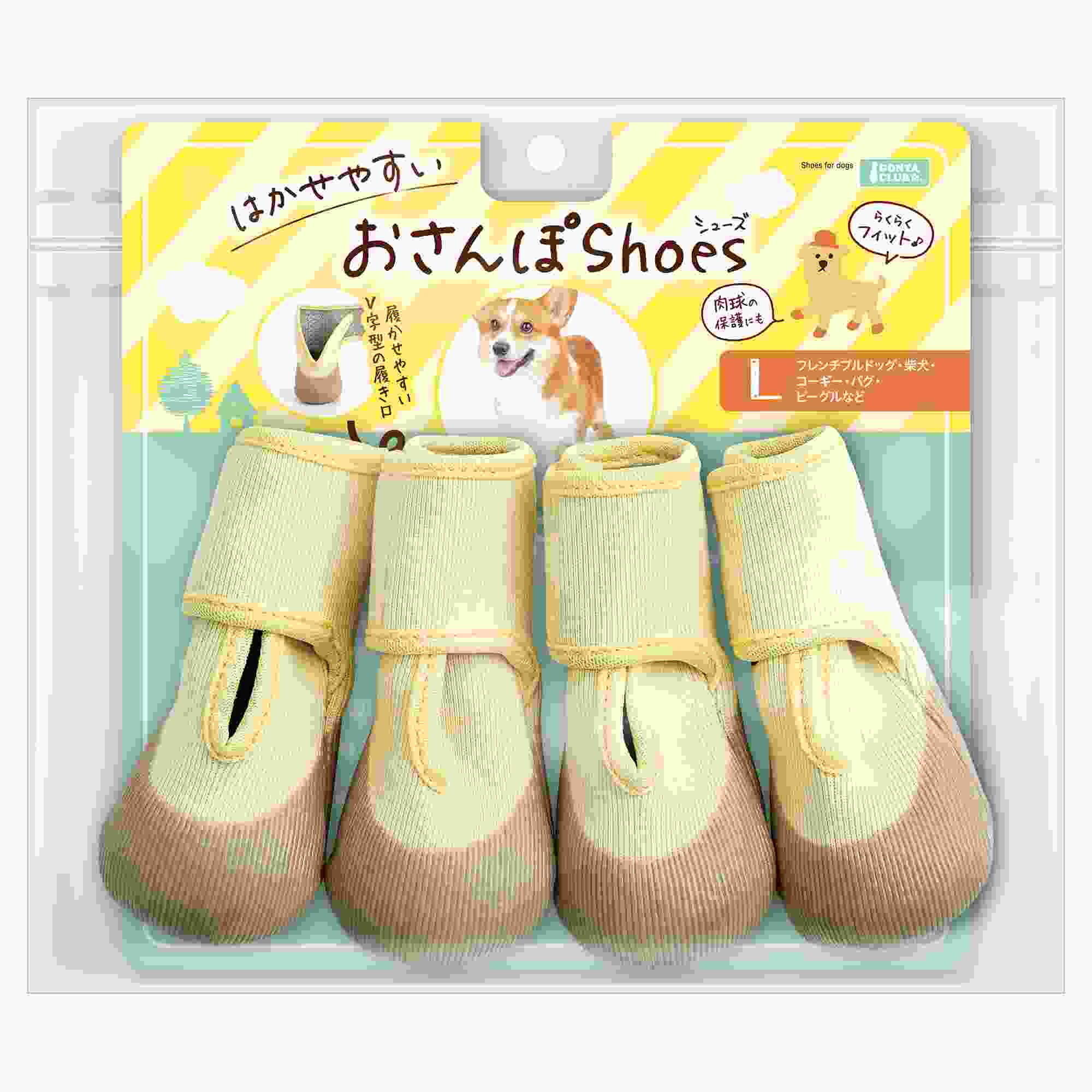 ゴン太クラブ はかせやすいおさんぽシューズ L