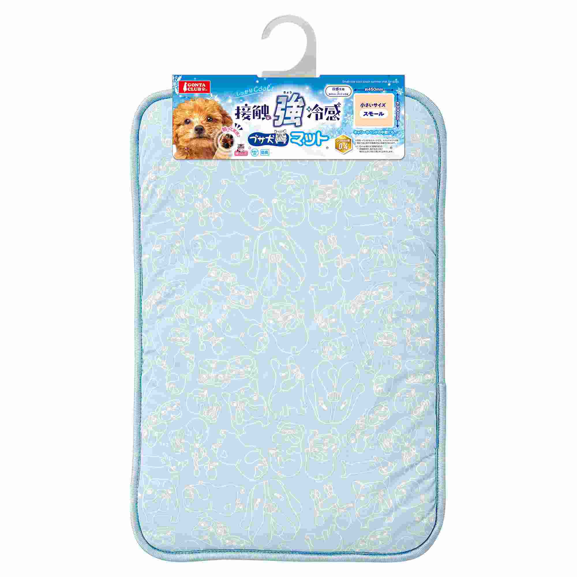 ゴン太クラブ 接触強冷感ブサ犬マット スモール