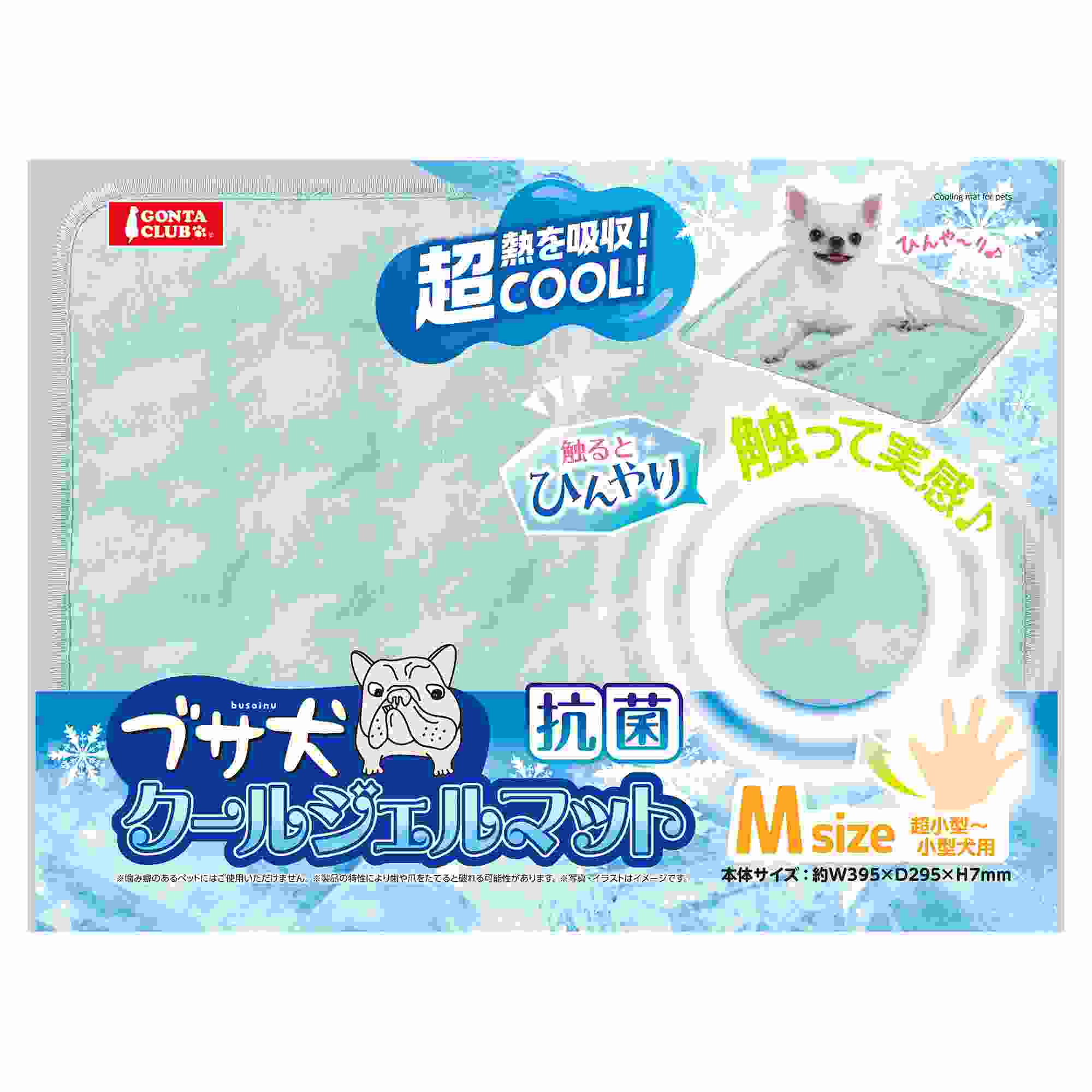 ゴン太クラブ ブサ犬クールジェルマット M