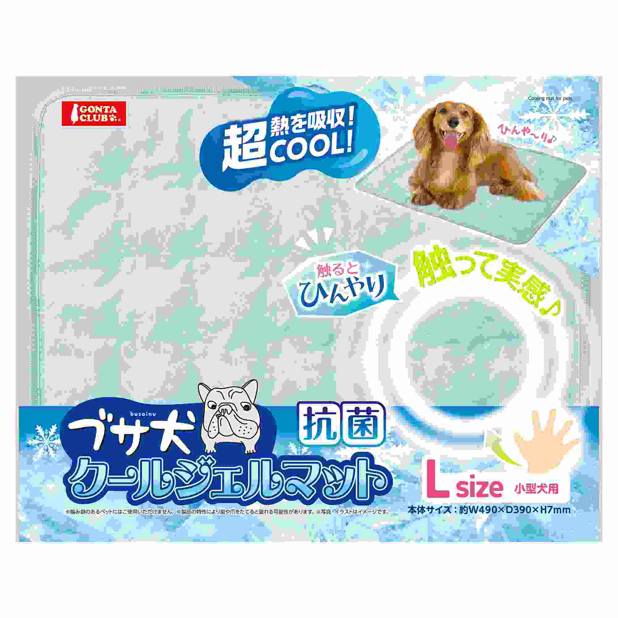 ゴン太クラブ ブサ犬クールジェルマット L