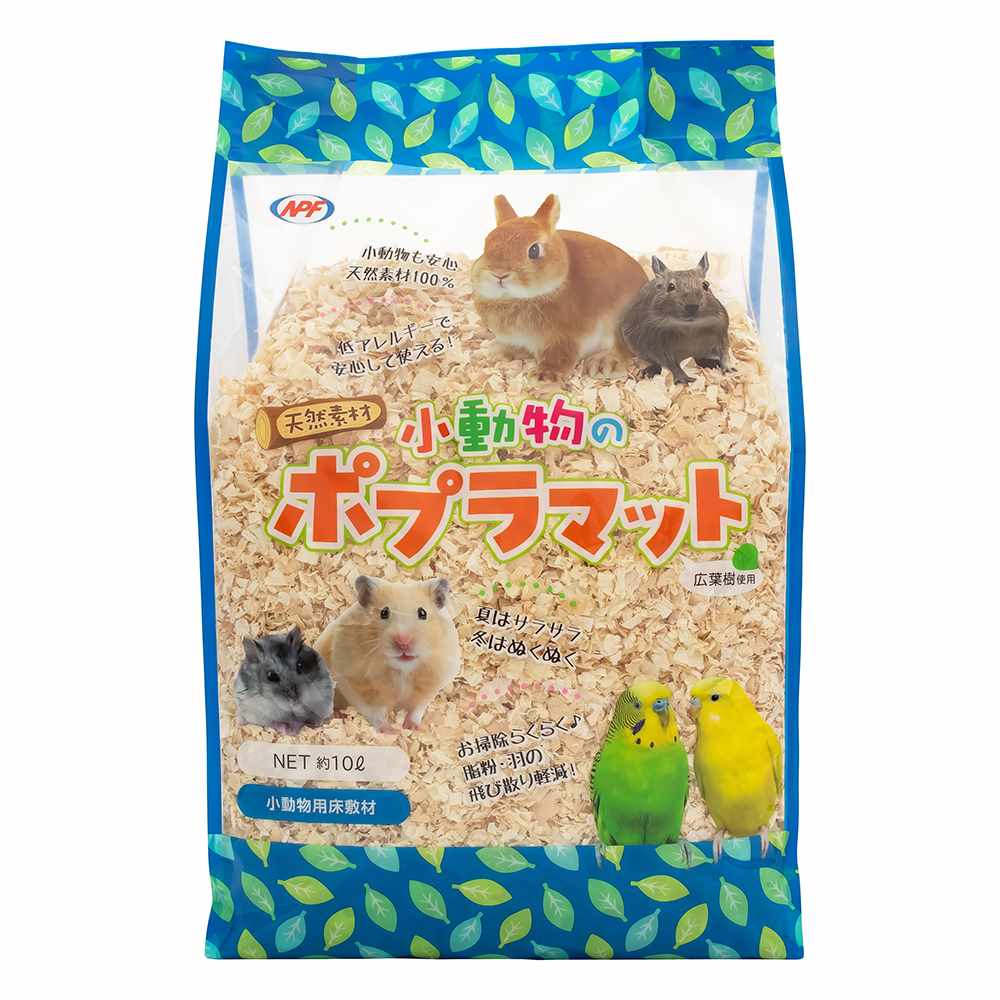 小動物のポプラマット 10L