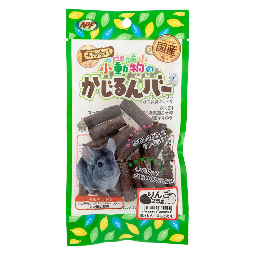 小動物のかじるんバー　りんご 25g