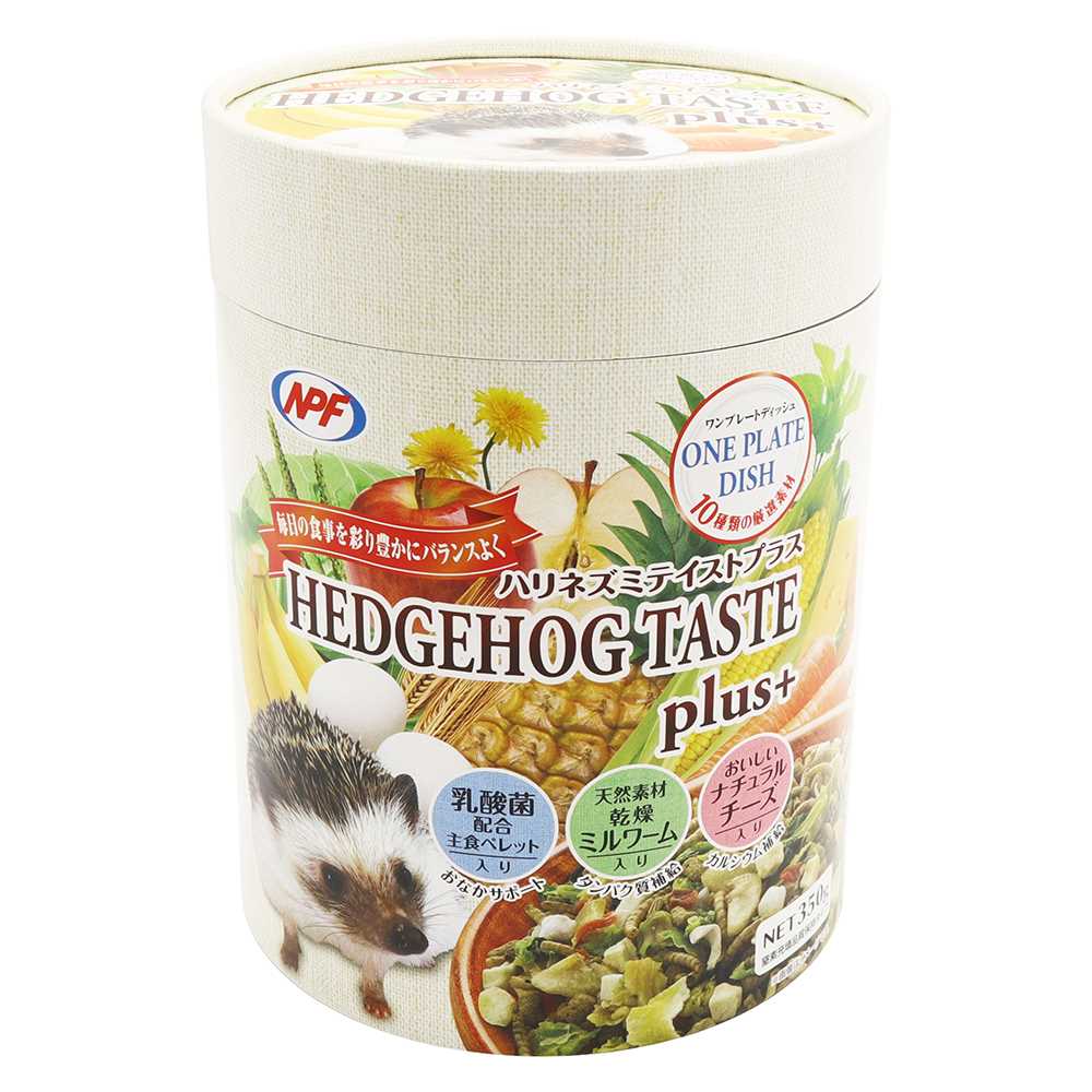ハリネズミテイストプラス 350g