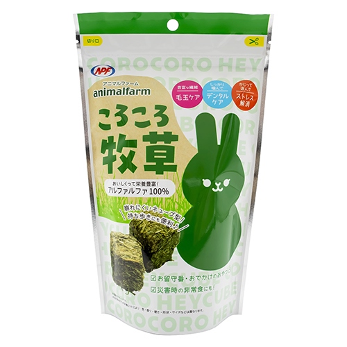 アニマルファーム　ころころ牧草 240g