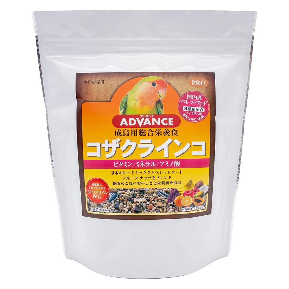 PRO　ADVANCE　コザクラインコ 650g