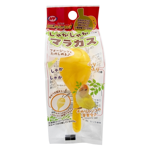 エクセル　しゃかしゃかマラカス