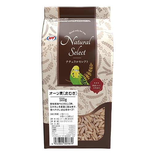 ナチュラルセレクト　オーツ麦（皮むき） 500g