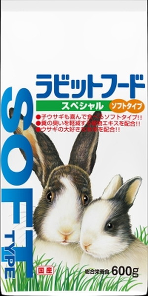 小動物・鳥(並び順：新着順 35／61ページ)｜ペットの道具屋さん