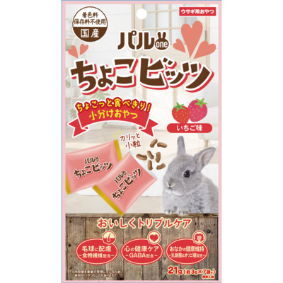 パルワン ちょこビッツ いちご味 21g×3P