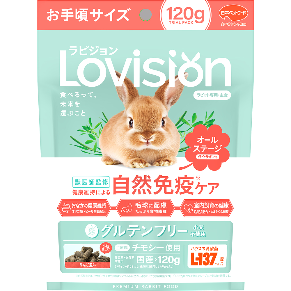 ラビジョン ラビットフード オールステージ 120g