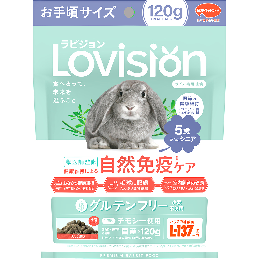 ラビジョン ラビットフード 5歳からのシニア 120g