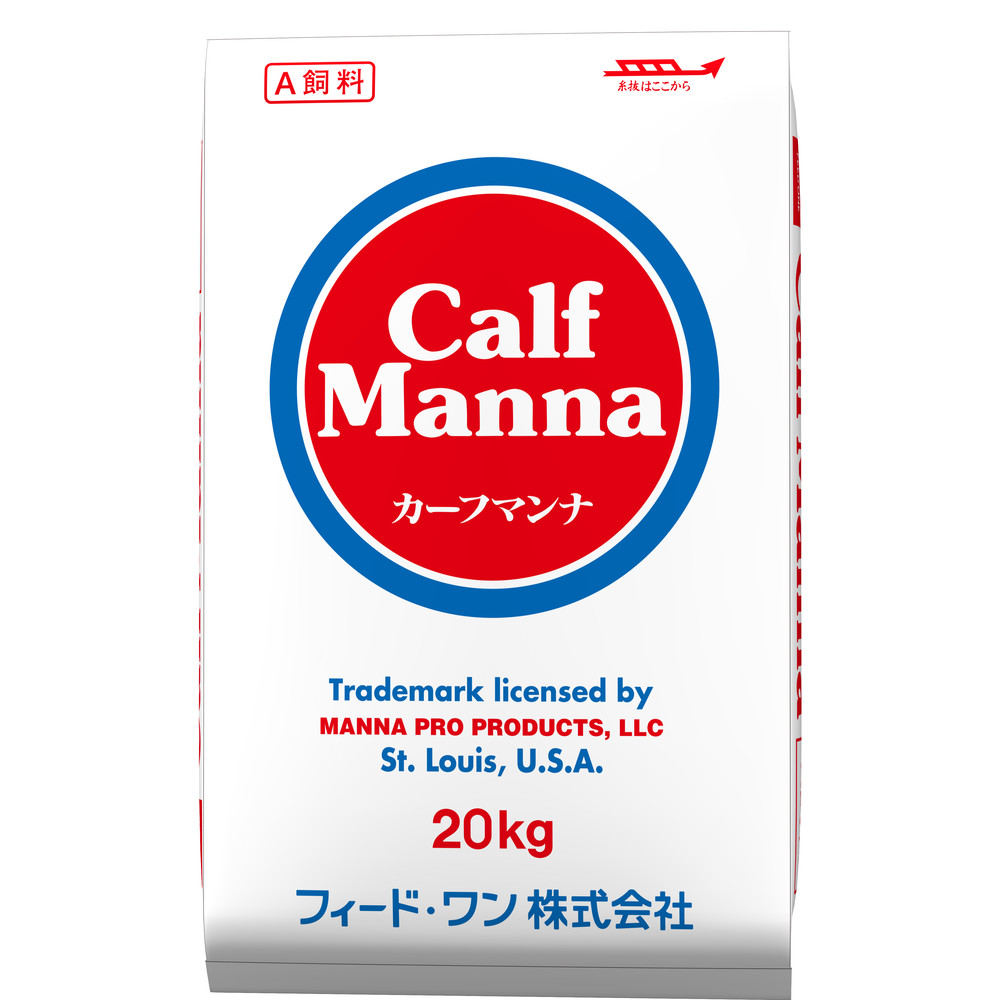 カーフマンナ for ラビット 20kg