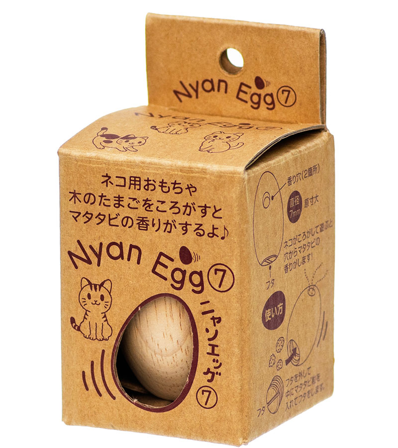 ニャンエッグ7　RE-7