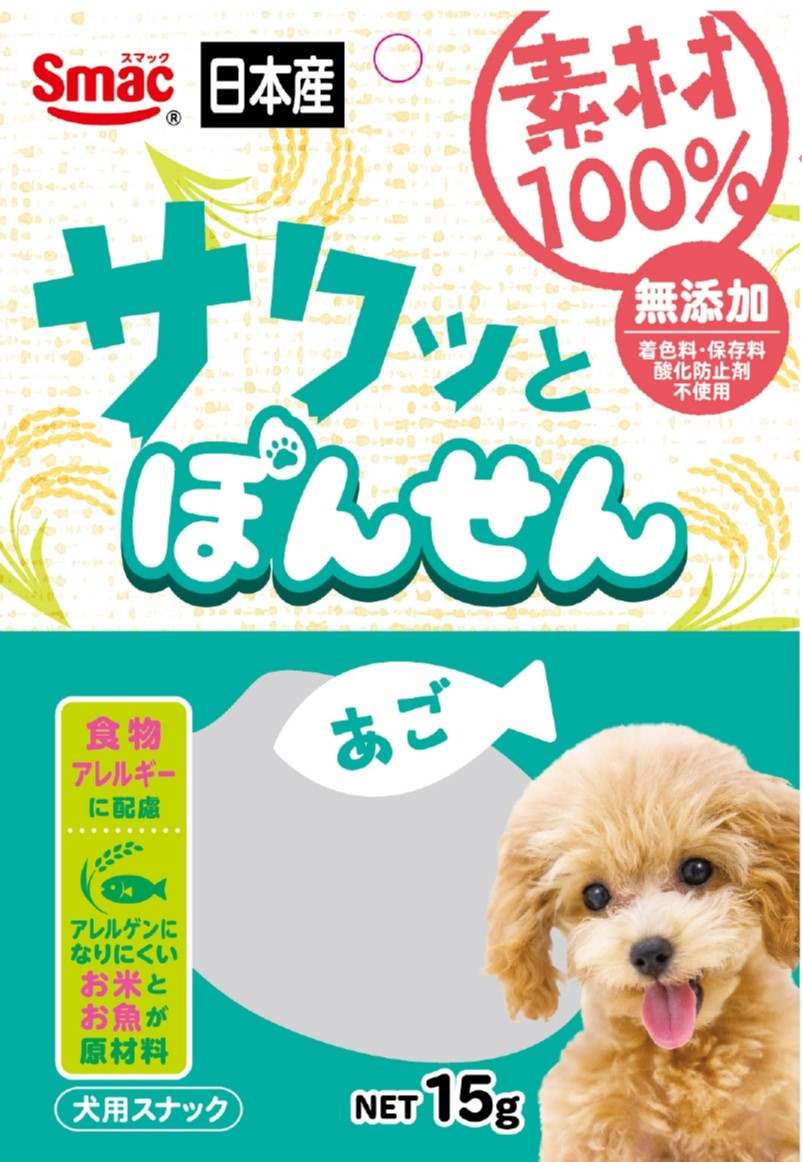 素材100％ ぽんせん あご 15g