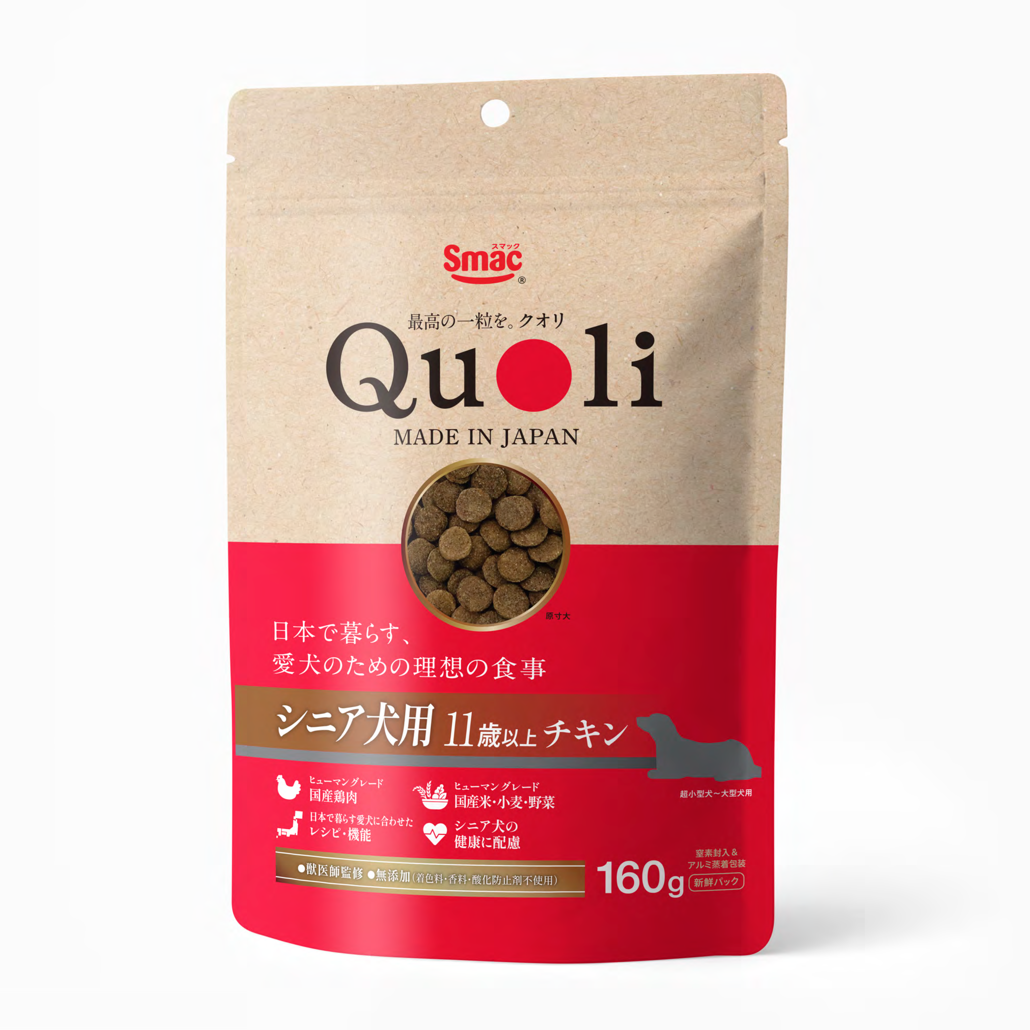 Quoli ｼﾆｱ犬用 ﾁｷﾝ１６０ｇ