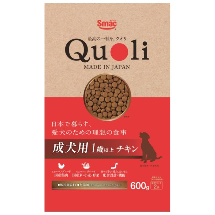 Quoli 成犬用 ﾁｷﾝ６００ｇ