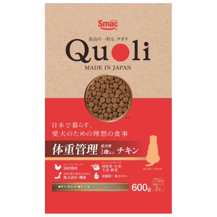 Quoli 体重管理 成犬用 ﾁｷﾝ６００ｇ
