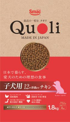 Quoli 子犬用 ﾁｷﾝ１．８ｋｇ