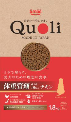 Quoli 体重管理 成犬用 ﾁｷﾝ１．８ｋｇ