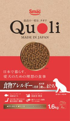 Quoli 食物ｱﾚﾙｷﾞｰに配慮 成犬用 まぐろ１．６ｋｇ